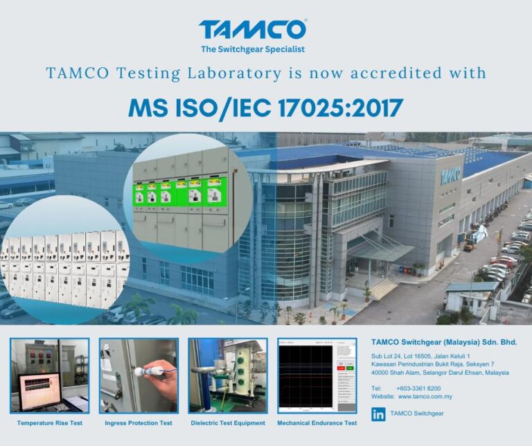 A Remarkable Milestone with TAMCO Testing Laboratory's ISO 17025 Accreditation_R1